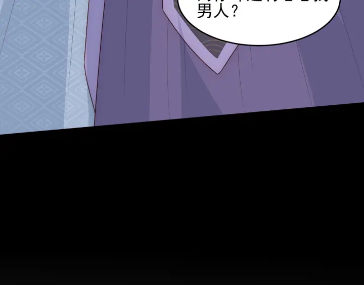 第95话 等你醒来115