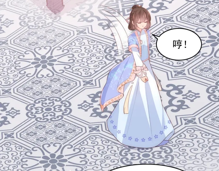 第76话 一起睡？41