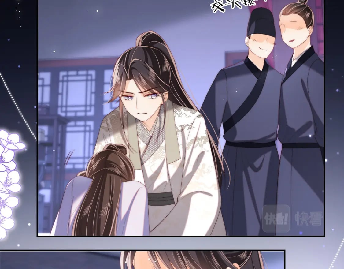 第36话 朝朝的秘密27