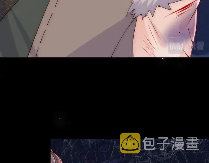 第138话 发现宝藏！39