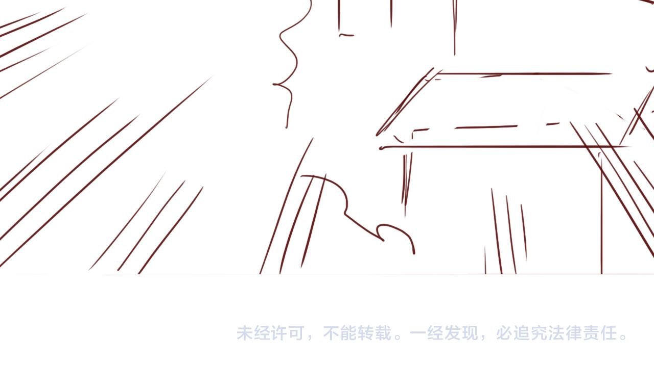 第169话 双向奔赴106