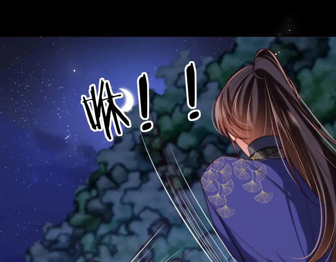 第61话 想拿下我们，没那么容易68