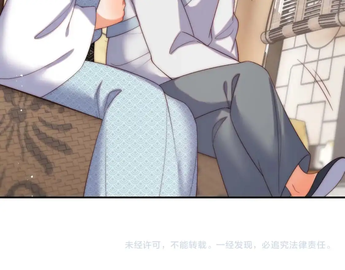 第68话 美人上门，君卿烨能把持住吗？71