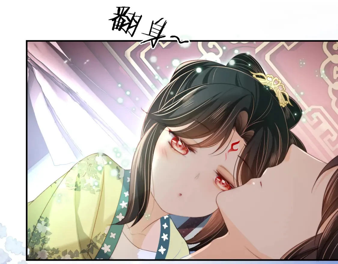 第39话 要和朝朝分开？36