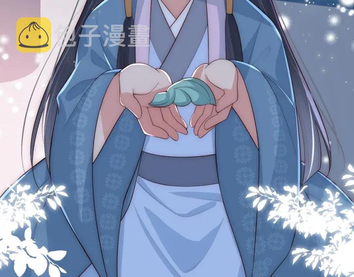 第62话 代皇上出面60