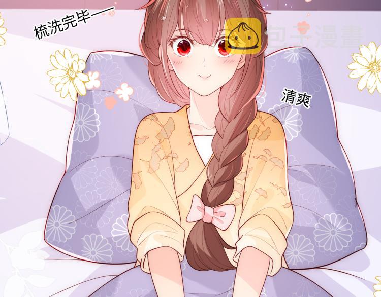 第148话 正在兴致却……35
