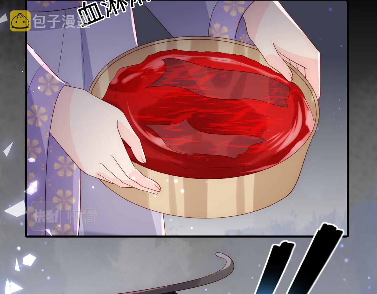第178话 听你的满足你56
