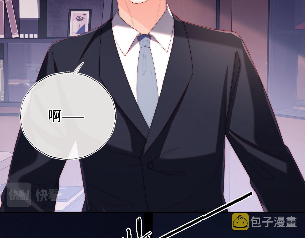 第18话 我会成为你手中的刀75