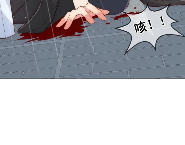 第50话 他在等你108