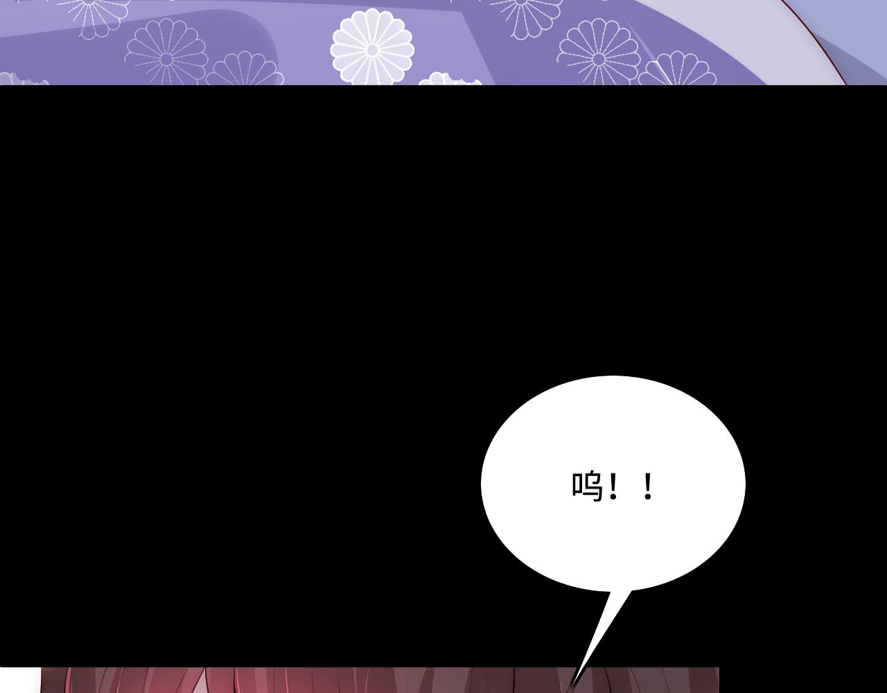第161话 毒性再次发作27