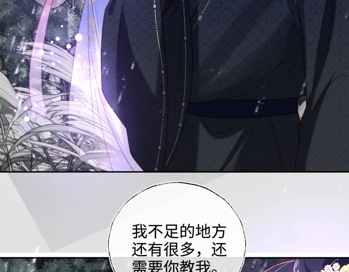 第52话 不愧是我教出来的58