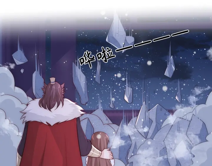 第40话 想救你需要什么理由？29