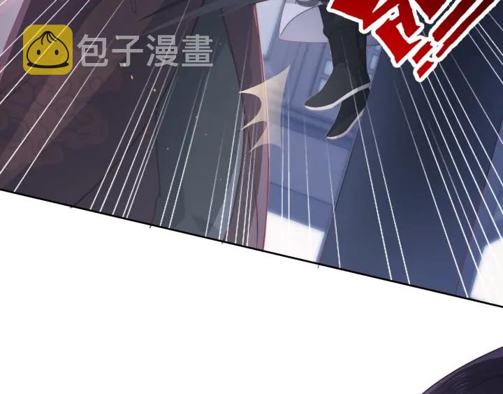 第13话 别怕…我来了40