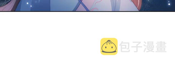 第6话 意外宝藏123