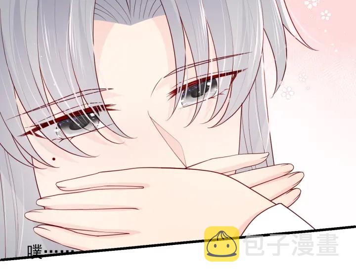 第87话 脸红心跳的情话10