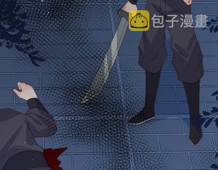 第153话 夜沐遇袭？！75