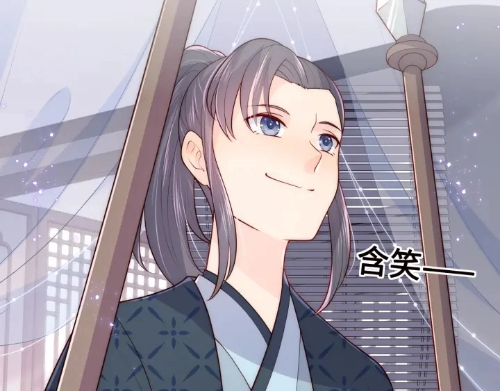 第123 将死之人96