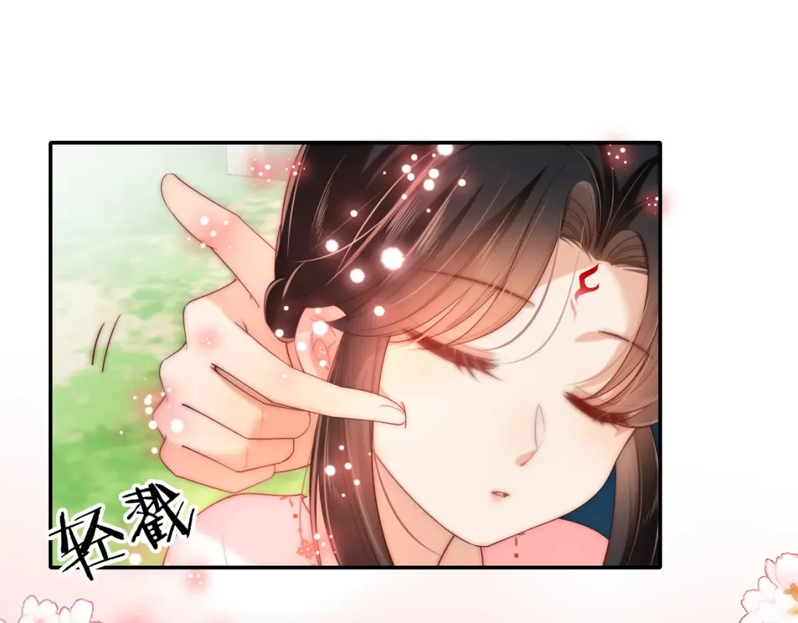 第76话 我爱上了一只鬼20