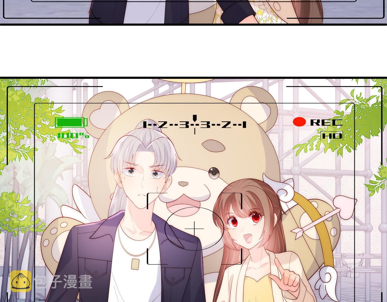 番外12 摩天轮上甜蜜告白34