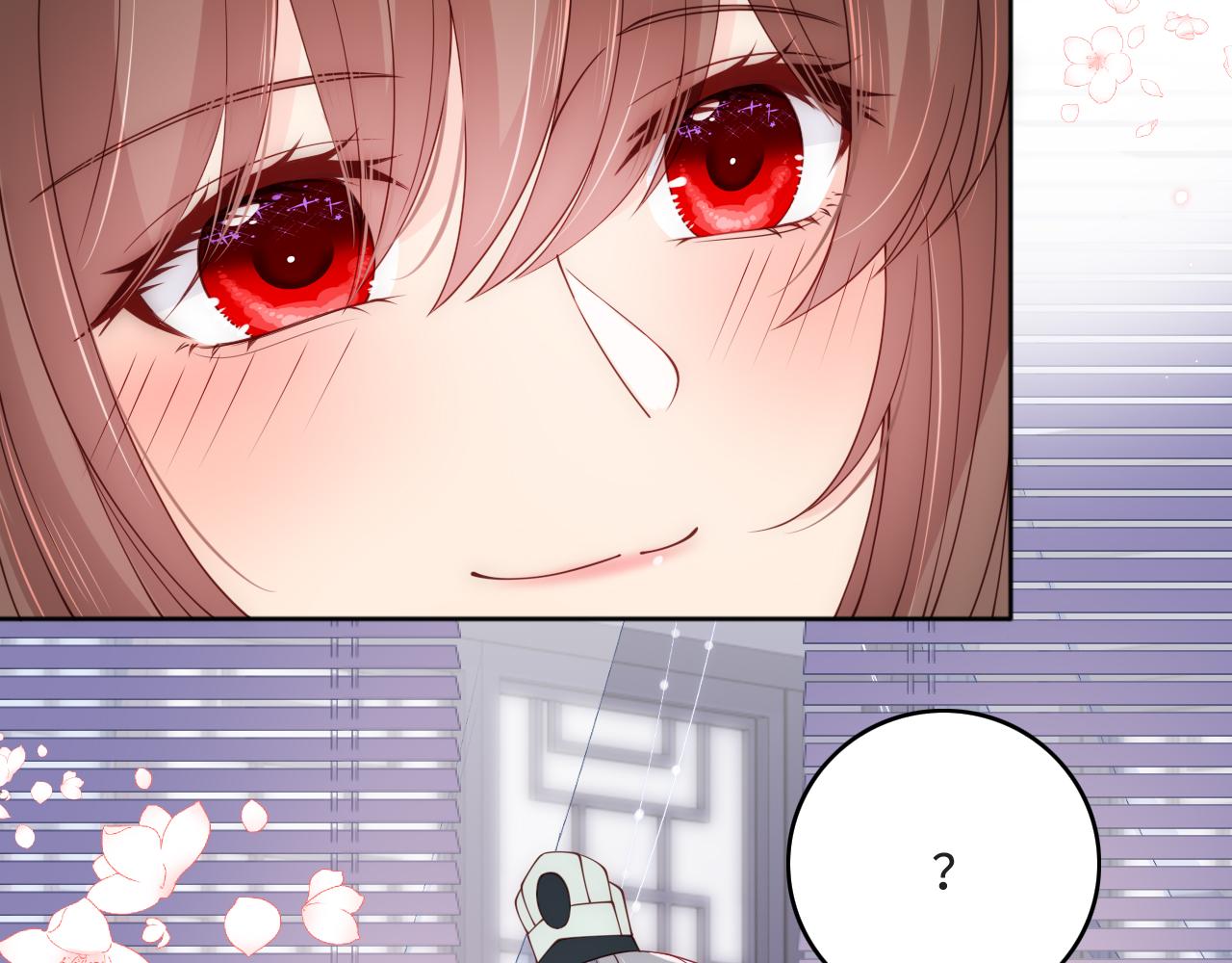 第175话 真正美好的婚后生活21