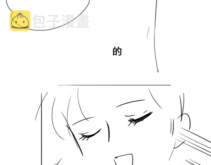 第32话 心间的小乌龟104