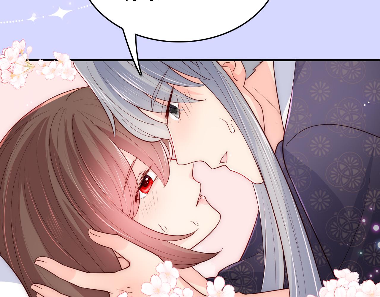 第174话 全身心交给我9