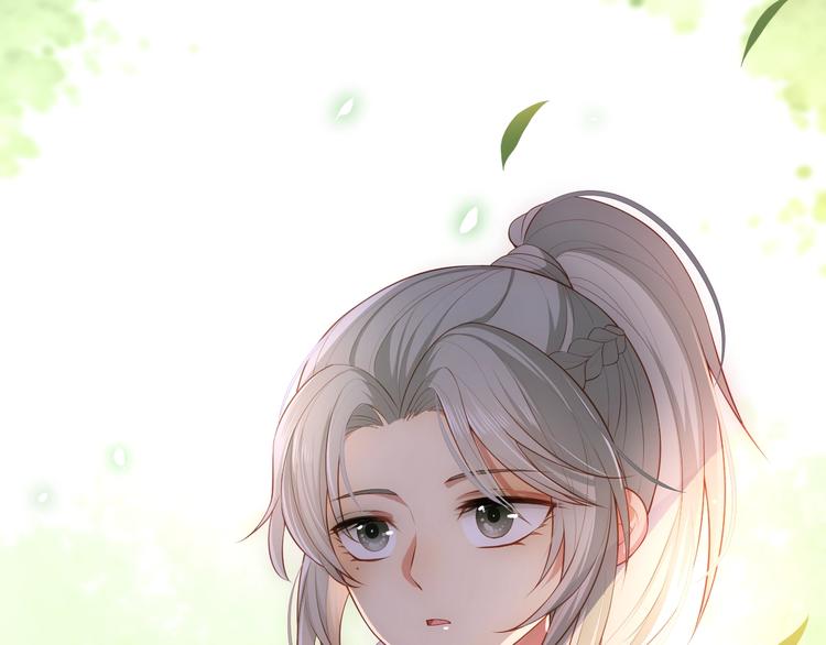 第4话 俘获你的芳心116