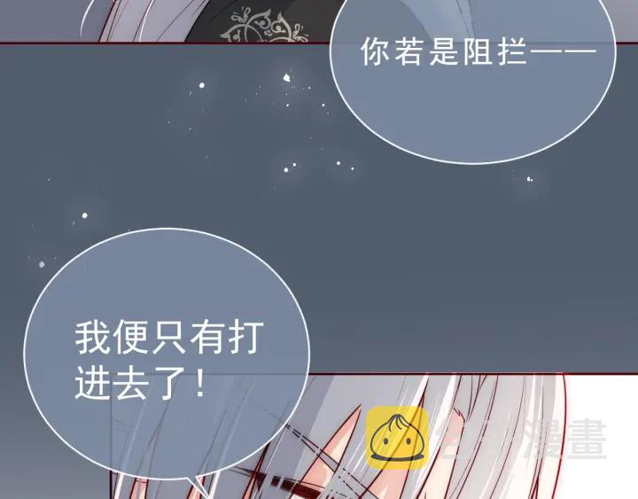 第44话 无声大师65