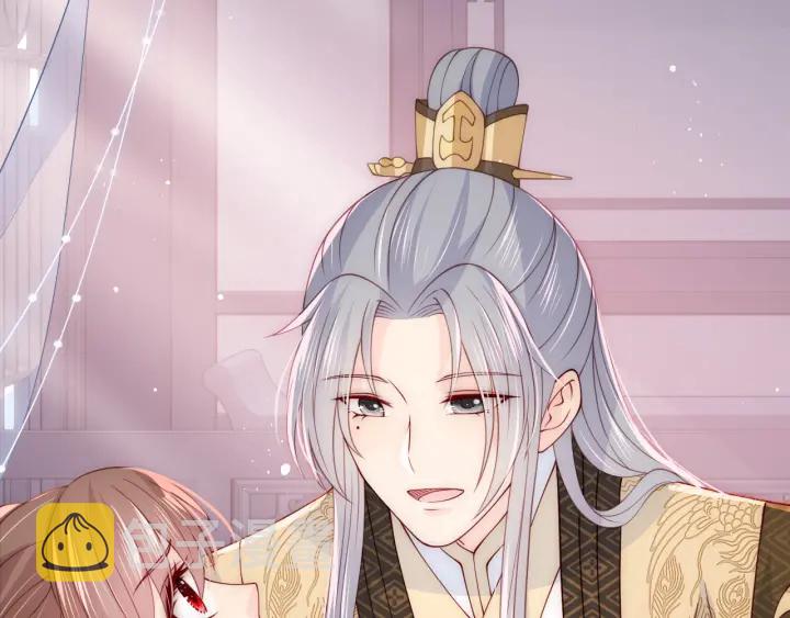 第105话 墨临渊又开撩24