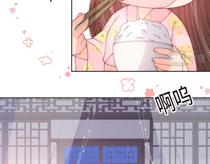 第154话 夜沐被抓86