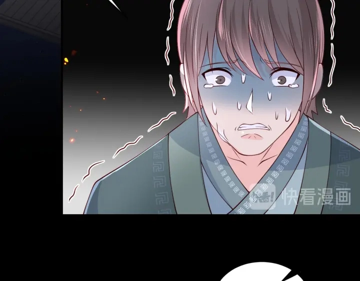 第85话 一出好戏63