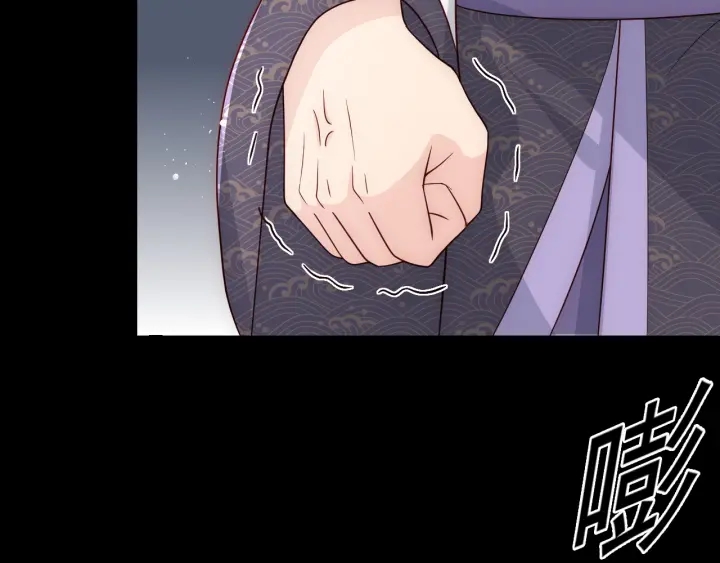 第96话 你们是一伙的74