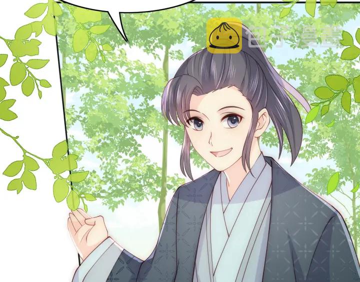 第127话 我很强的70