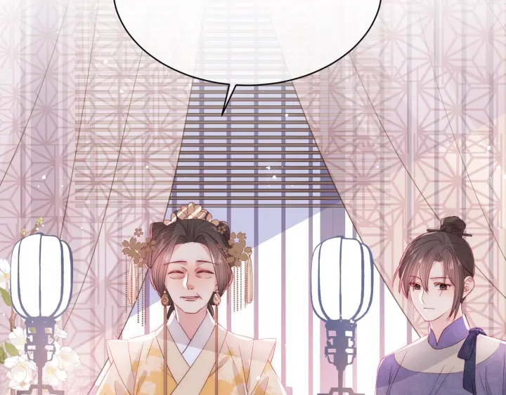 第26话 皇子的求婚？86