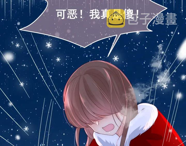 第35话 大战开始！104