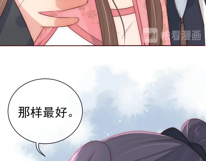 第34话 抓包31