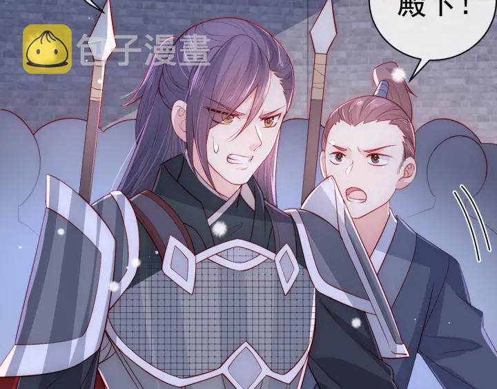 第37话 成王败寇93