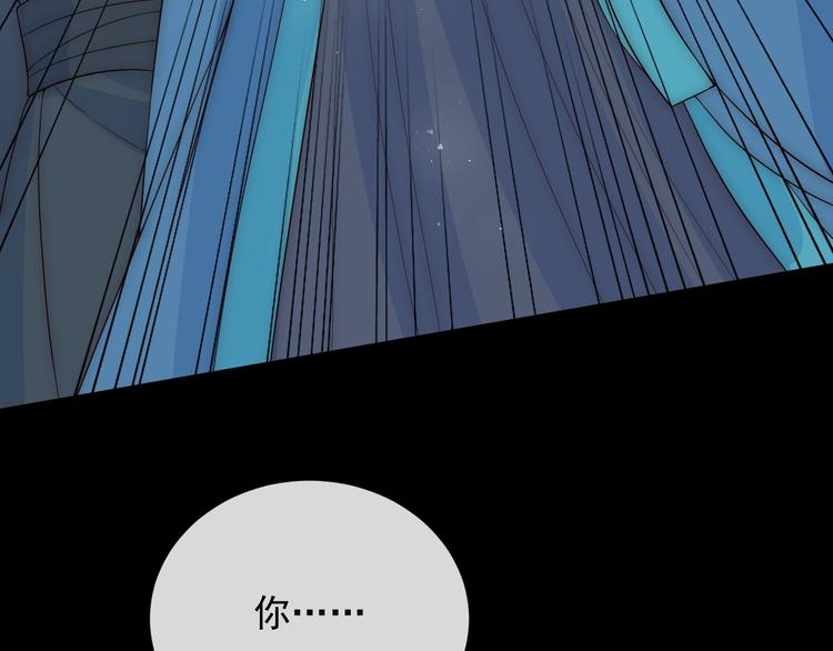 第58话 拯救孕妇78