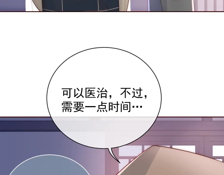 第45话 快点醒过来吧91