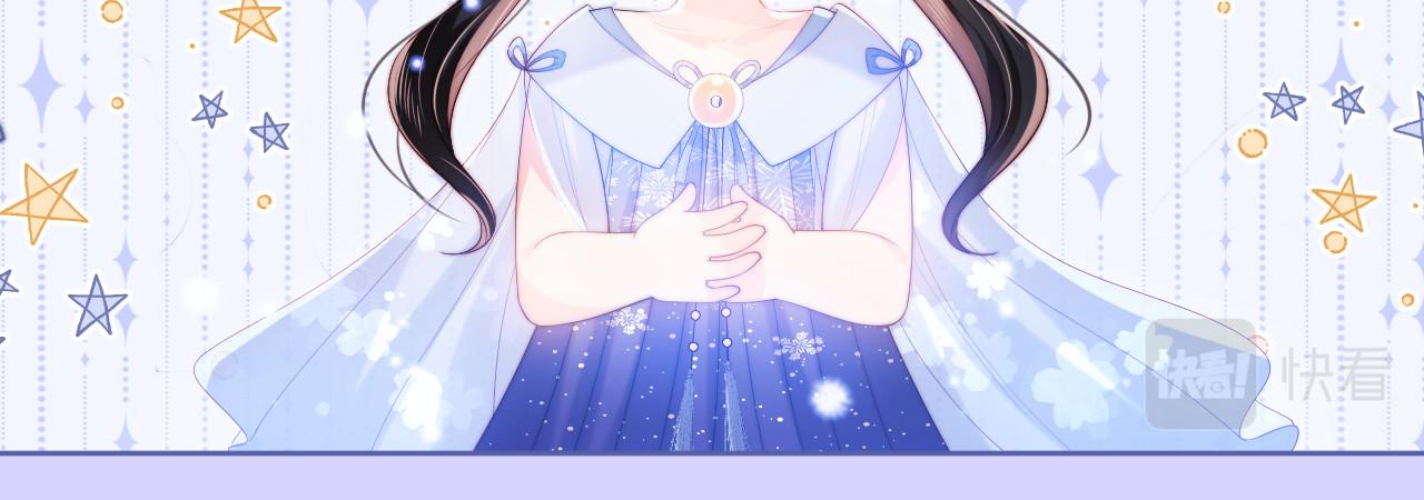 第12话 救救小恶女19