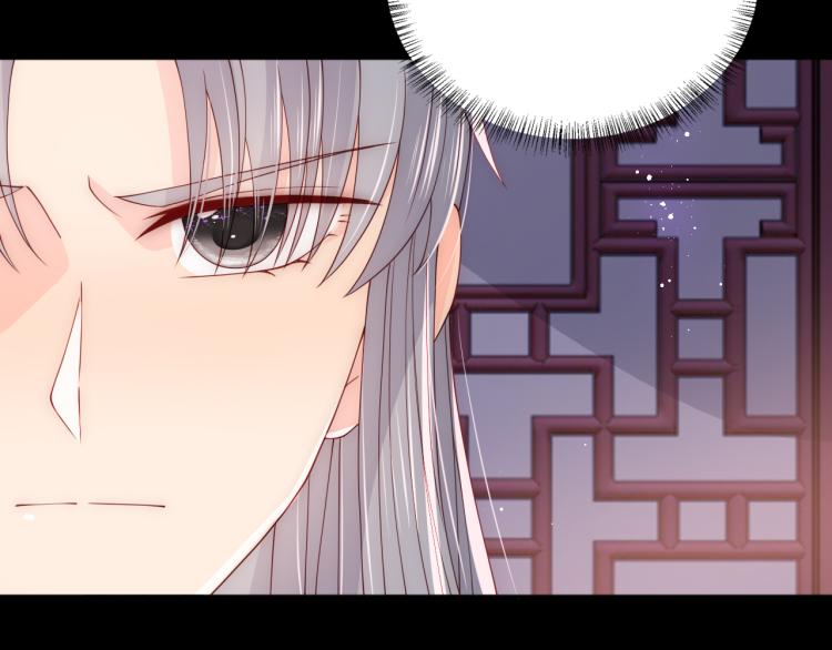 第157话 你是我的英雄77
