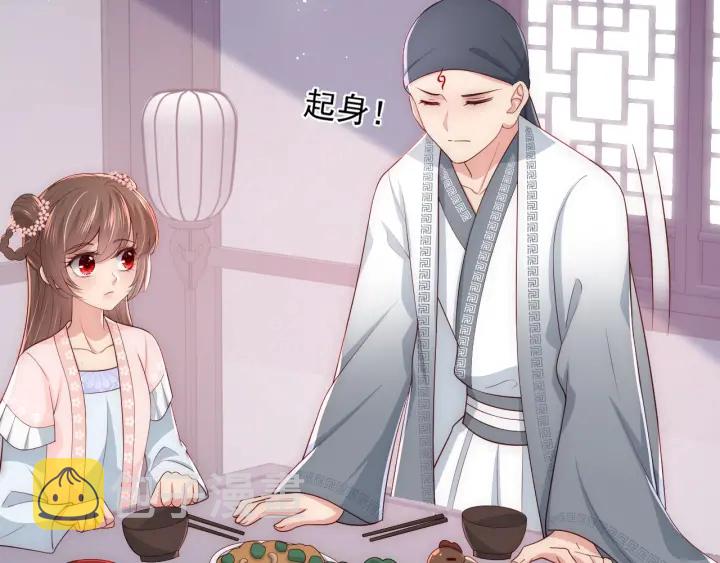 第71话 还是得靠我！5