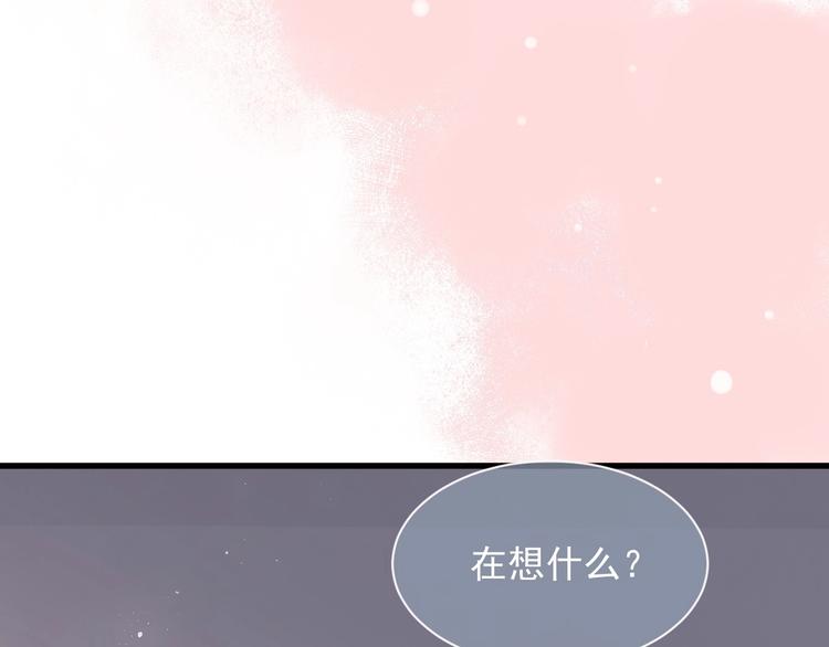 第58话 拯救孕妇9