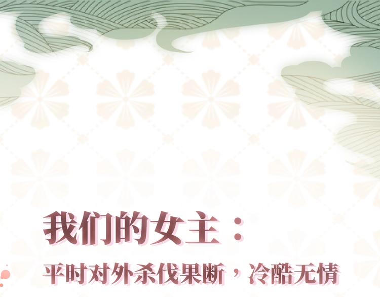 人物小档案11