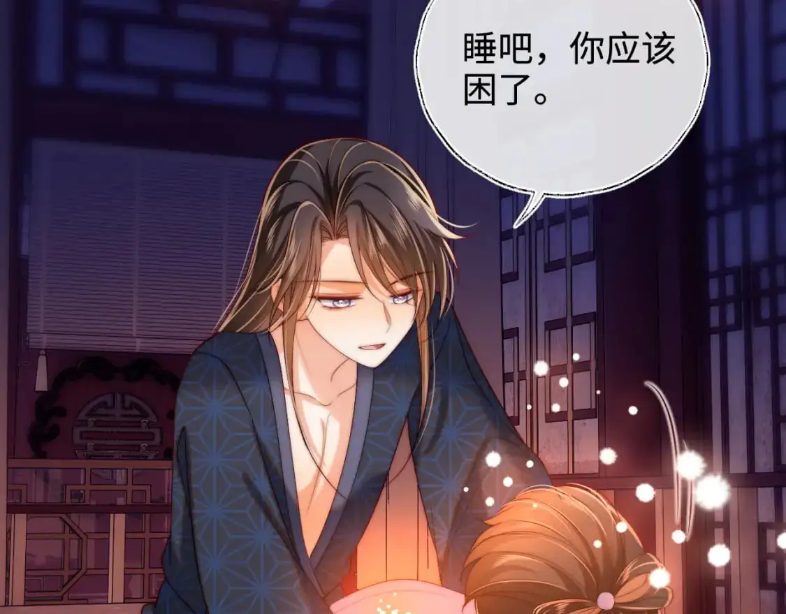 第64话 朝朝就是我全部的意义48