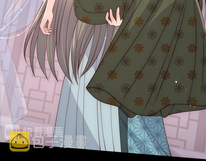 第115话 夜沐主动吻墨临渊89