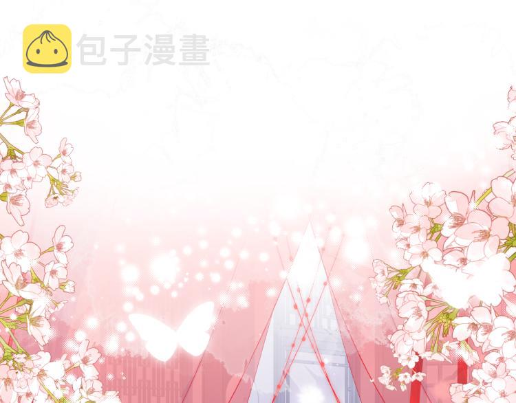 第148话 正在兴致却……4
