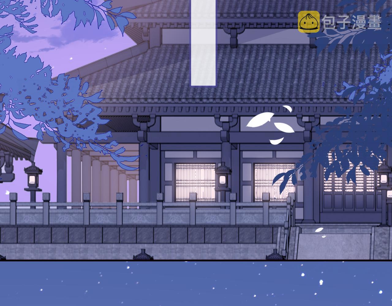 第167话 梦里吻我的男人是…16
