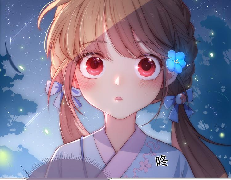 第5话 冒牌货被拆穿？！87