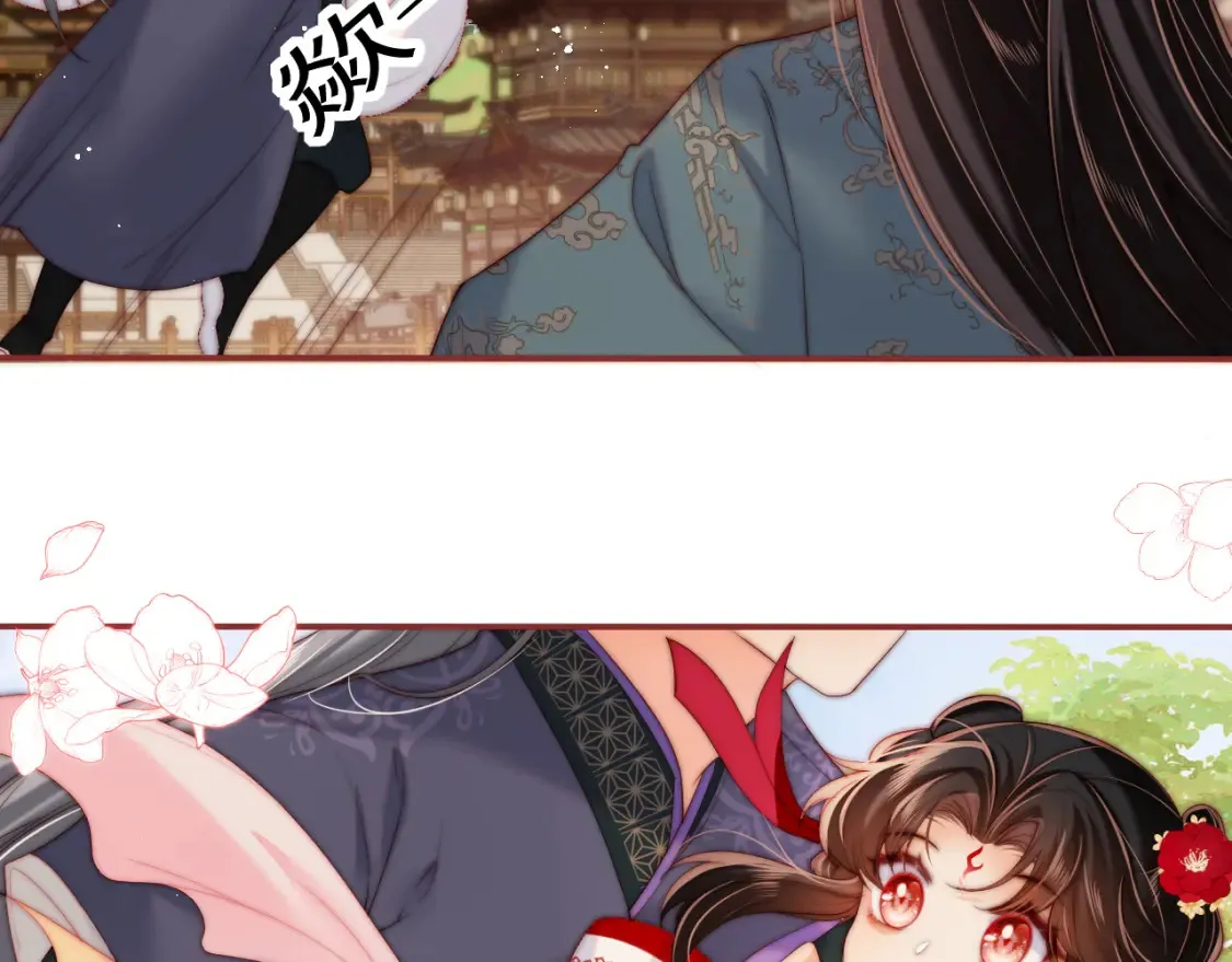 特典2 一二代联动！22